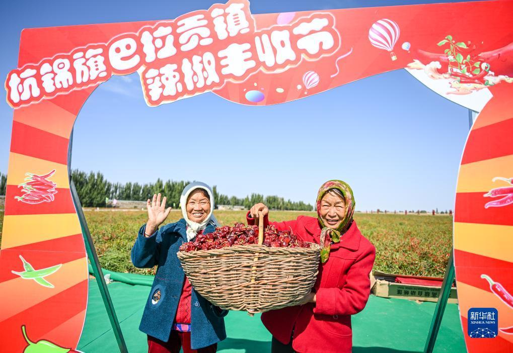 梭哈安卓下载